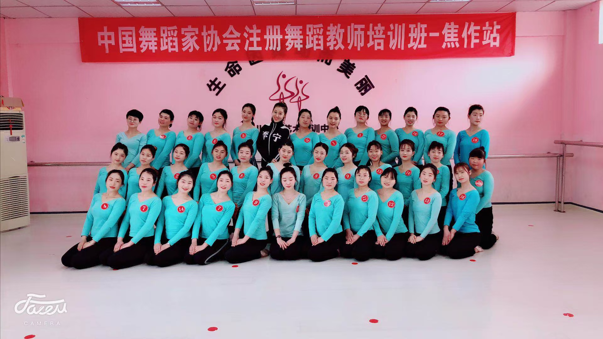 微信图片_20250311220102.jpg