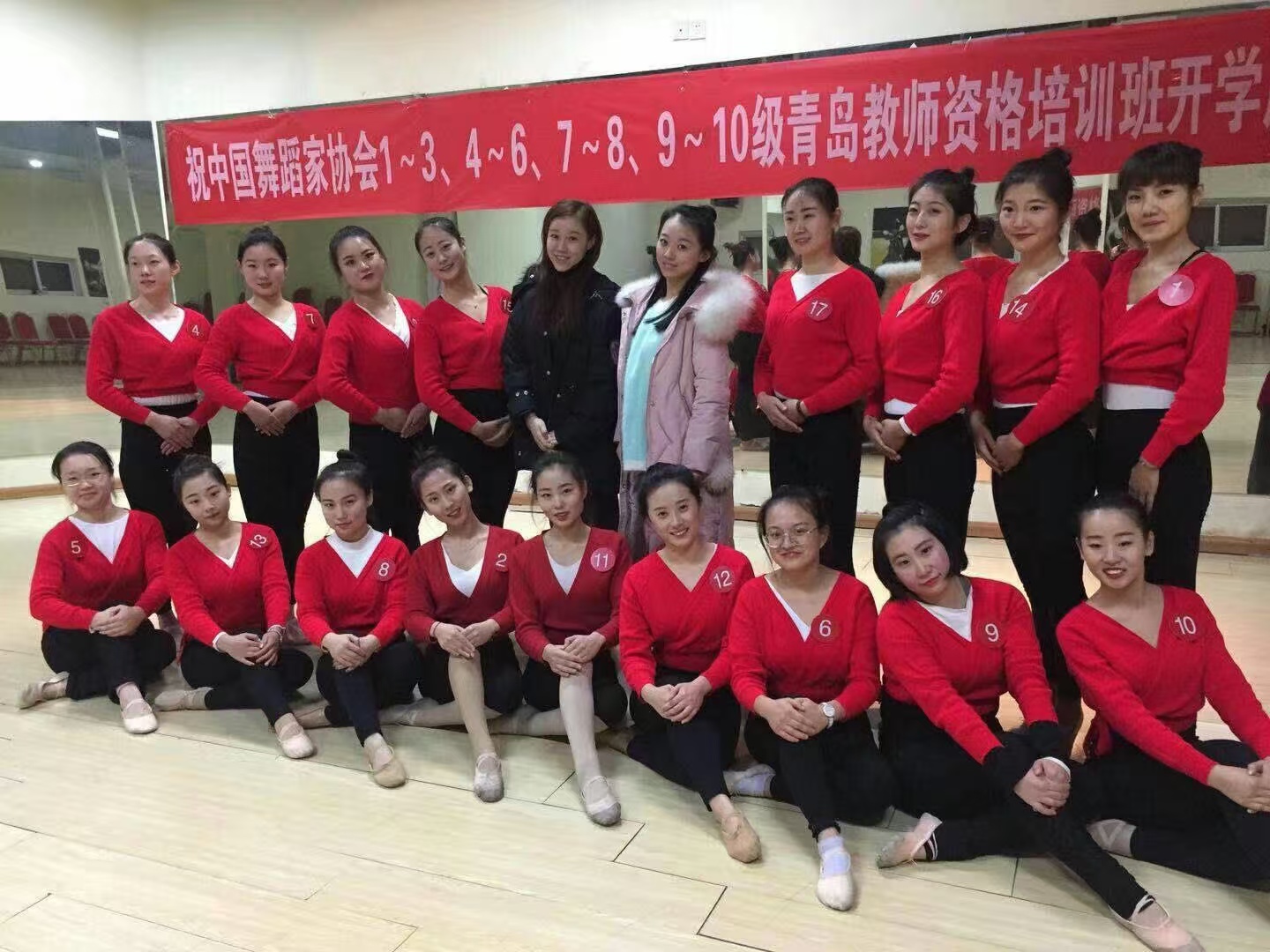 微信图片_20250311220209.jpg