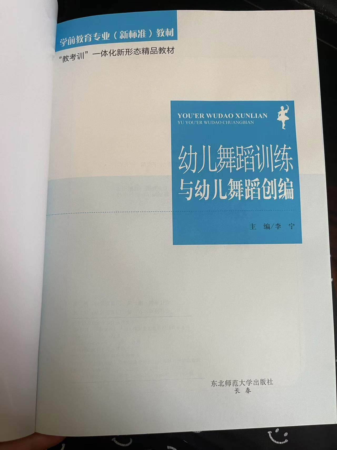 内页.jpg