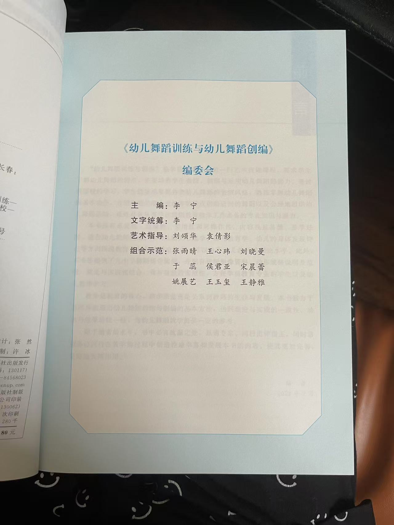 内页2.jpg