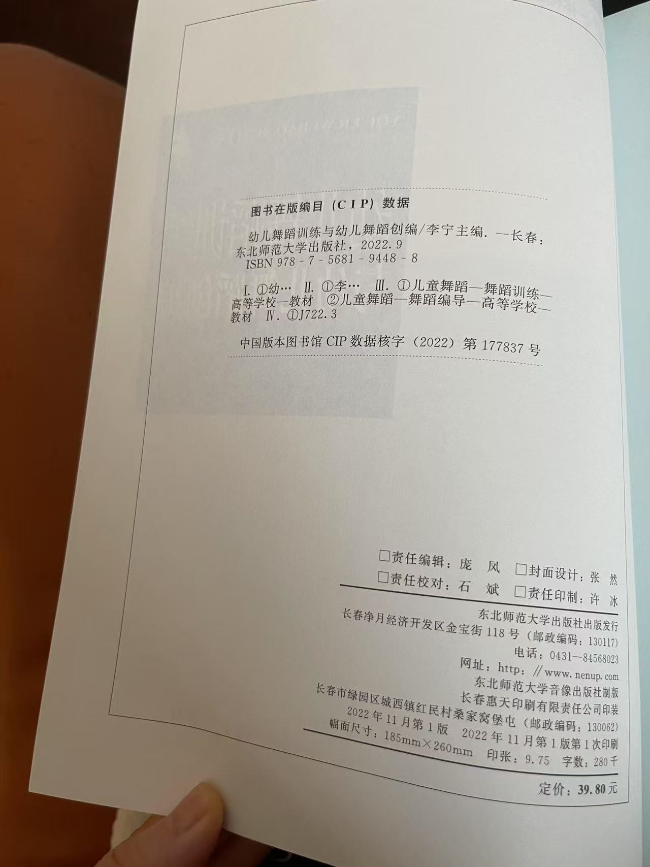 内页3.jpg